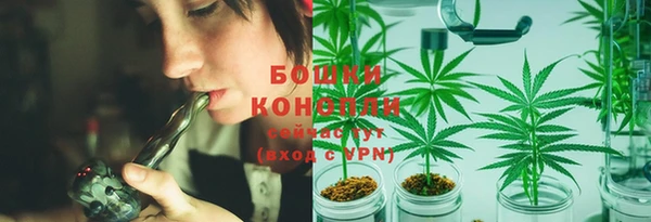 дистиллят марихуана Алексеевка