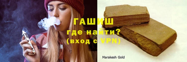 МДПВ Аркадак