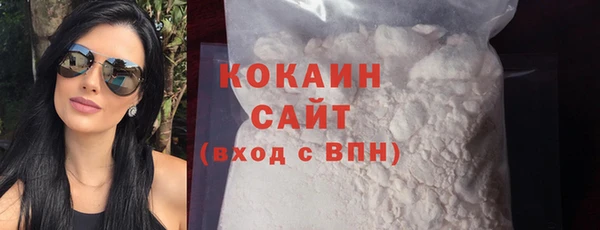 не бодяженный Армянск