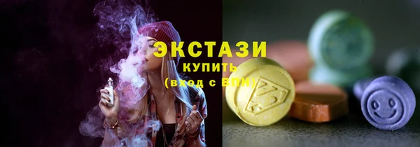 СК Алзамай