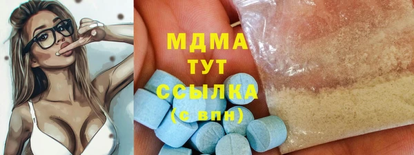 СК Алзамай