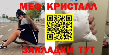 ECSTASY Новоалександровск