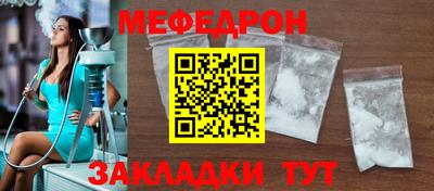 твердый Вязники