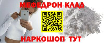 каннабис Владивосток