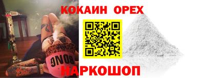 метадон Владимир
