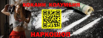 крисы Владикавказ