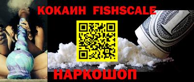 метадон Владимир