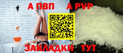 метадон Владимир