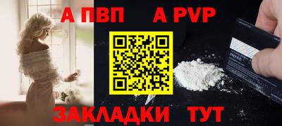 кокаин колумбия Вышний Волочёк