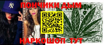 марки nbome Вязьма