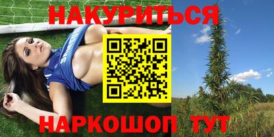 твердый Вязники