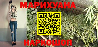 марки nbome Вязьма