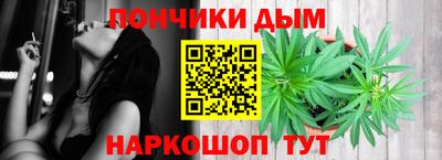 кокаин колумбия Вышний Волочёк