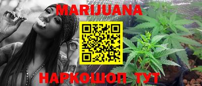 крисы Владикавказ