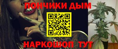 метадон Владимир