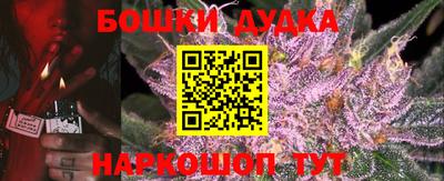 метадон Владимир