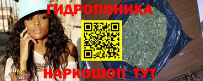 марки nbome Вязьма