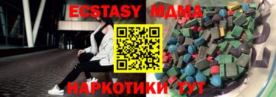 каннабис Владивосток