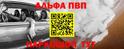 каннабис Владивосток
