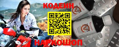 метадон Владимир