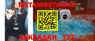 каннабис Владивосток