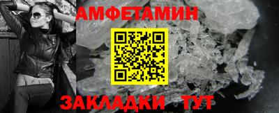 крисы Владикавказ