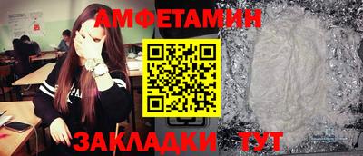 метадон Владимир