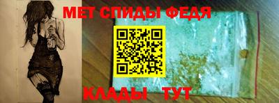 марки nbome Вязьма