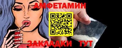 твердый Вязники
