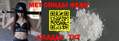 метадон Владимир