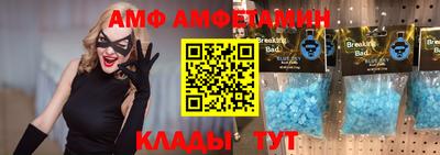 мефедрон VHQ Нижний Тагил