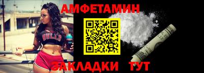 марки nbome Вязьма