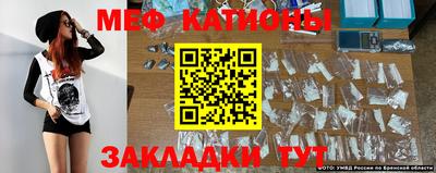кокаин колумбия Вышний Волочёк
