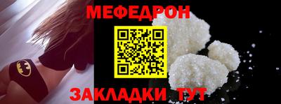 каннабис Владивосток