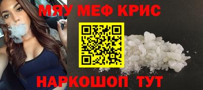 каннабис Владивосток