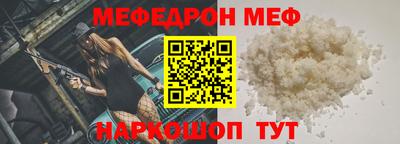 метадон Владимир