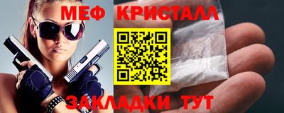 каннабис Владивосток