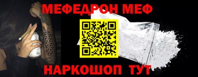 твердый Вязники