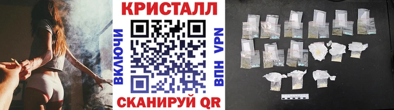 Первитин Декстрометамфетамин 99.9%  Асино 
