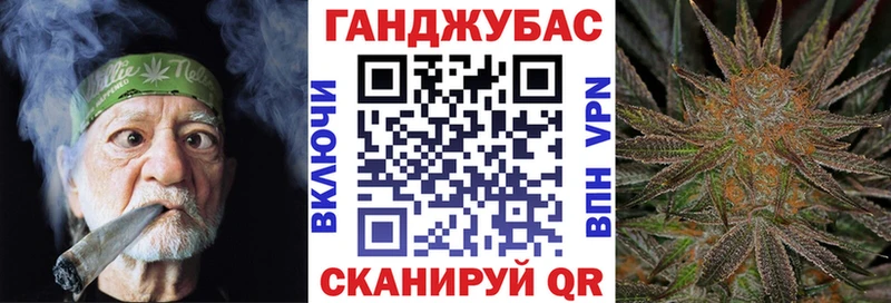 Конопля Amnesia  дарнет шоп  Асино 